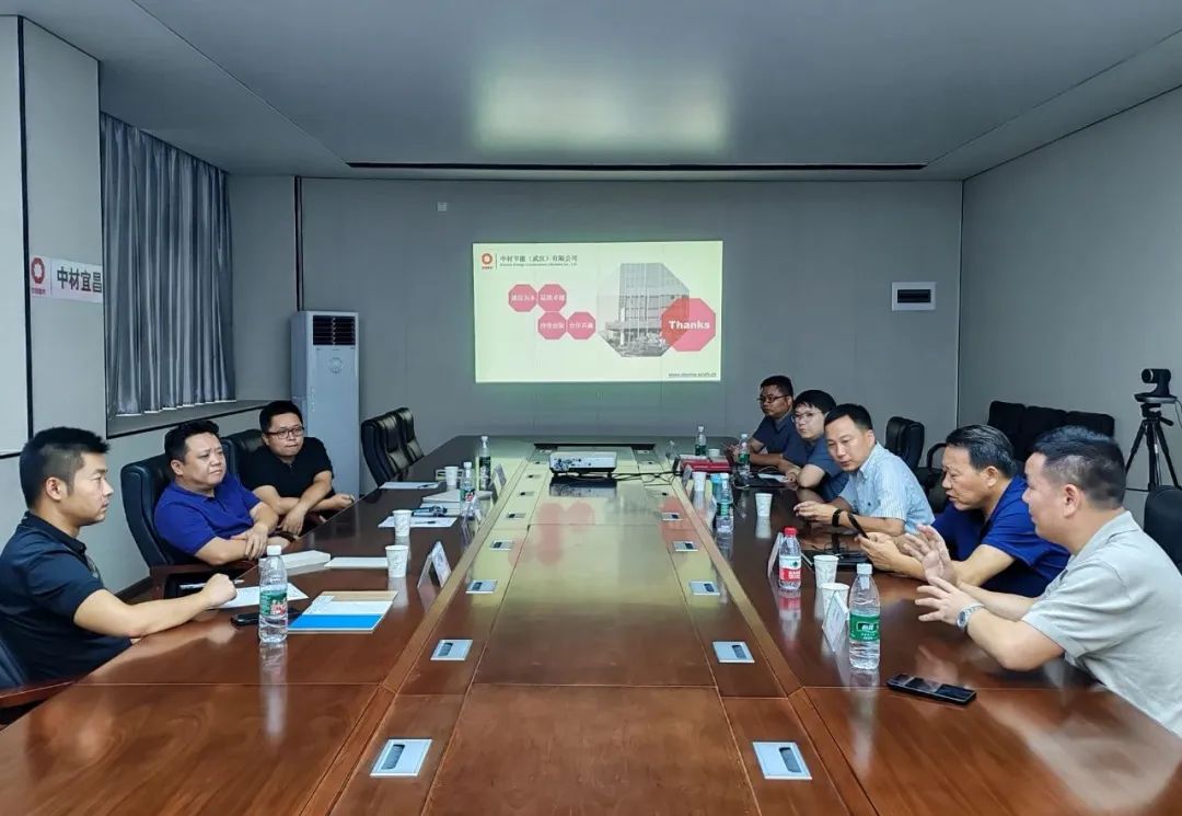 節能武漢與湖南建筑設計院簽署戰略合作協議